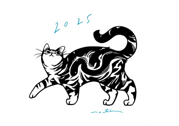 ヘビ柄猫