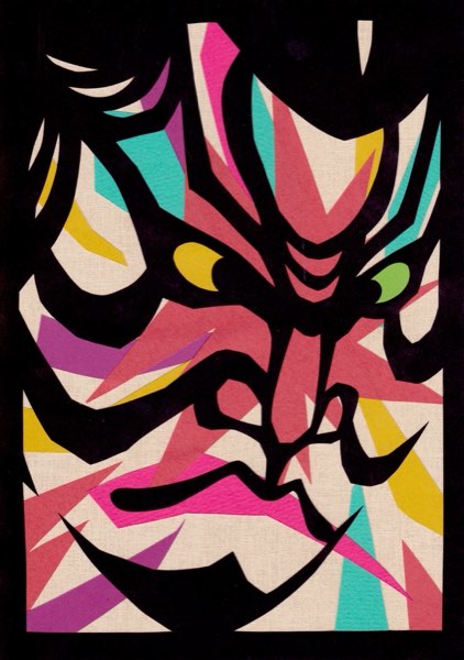 KABUKI