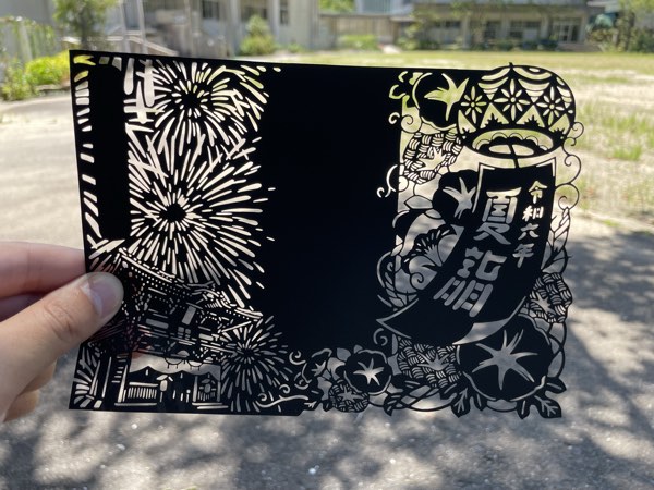 夏詣切り絵御朱印（桑名宗社様）