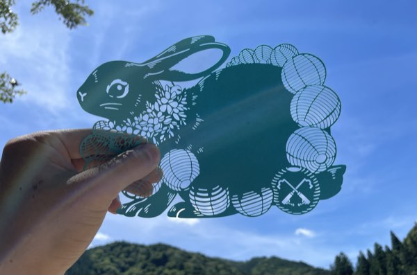 切り絵ご朱印（大御和神社様｜令和6年）
