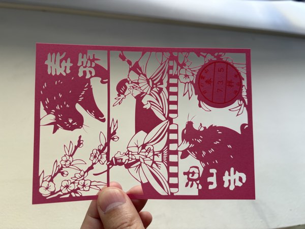 ひなまつり（油山寺様｜令和7年3月）